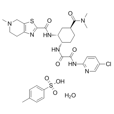 艾多沙班對(duì)甲苯磺酸鹽一水合物